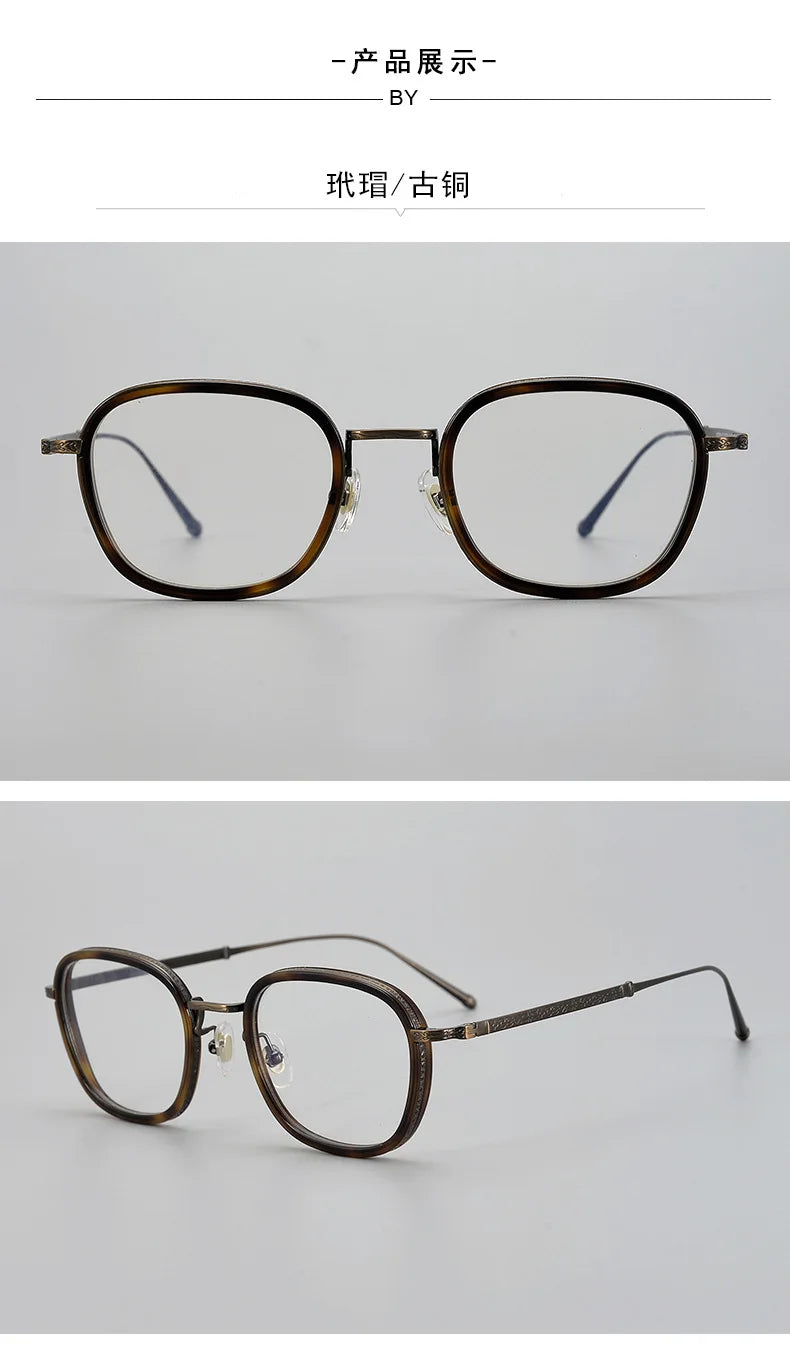 Japanese Designer Brand Pure Titanium Square Eyeglasses Frames Flexible Classical Men Glasses Luxury Eyewear