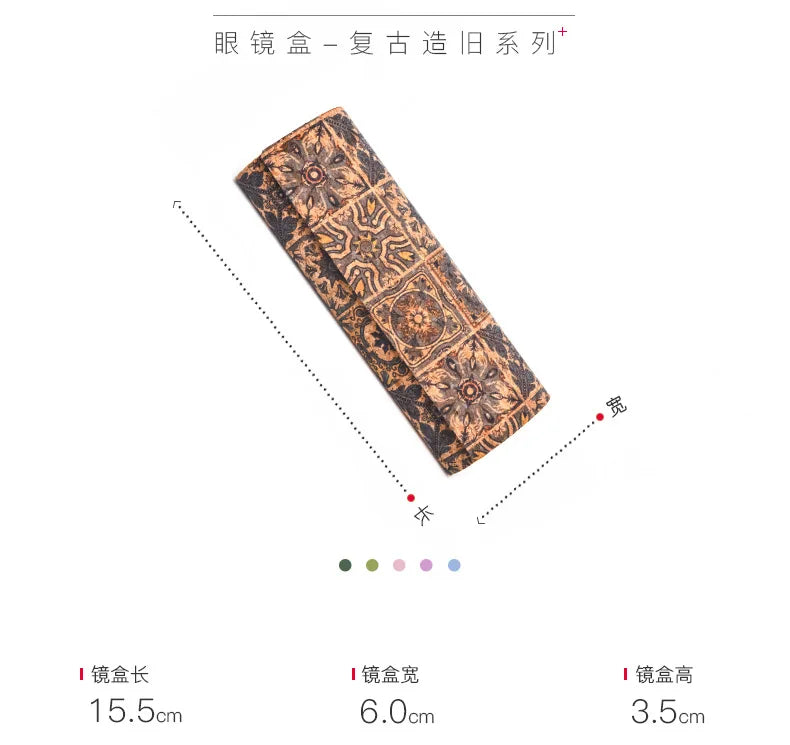 PU Tribal Totem Glasses Case Women Creative Personality Sunglasses Box Glasses Storage Box Eyewear Protection Containers
